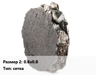 Никель 0.8х0.8 сетка